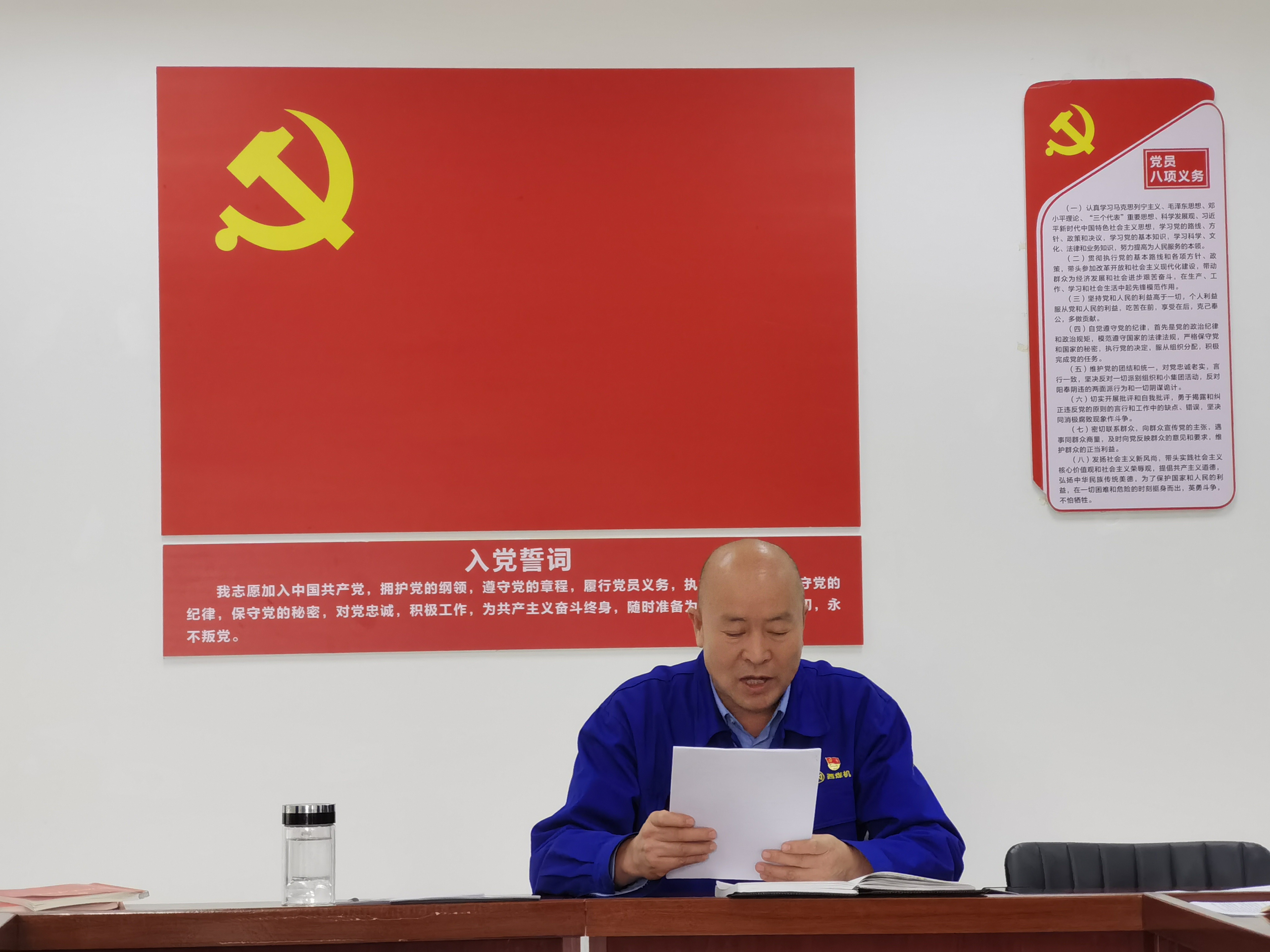 學習貫徹二十大精神，踔力奮發(fā)，勇毅前行， 譜寫煤專高質量發(fā)展新篇章